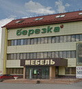 Тюмень